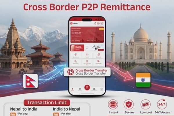 एभरेष्ट बैंकद्वारा नेपाल–भारत क्रस–बोर्डर रियल–टाइम रेमिट्यान्स सेवाको थालनी एभरेष्ट बैंकद्वारा नेपाल–भारत क्रस–बोर्डर रियल–टाइम रेमिट्यान्स सेवाको थालनी