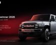 Classic Design Takes Home the “Oscar of Design” – iCAUR Super V23 Wins Red Dot Award: Design Concept 2026