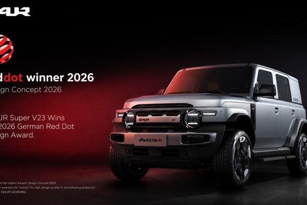 Classic Design Takes Home the “Oscar of Design” – iCAUR Super V23 Wins Red Dot Award: Design Concept 2026