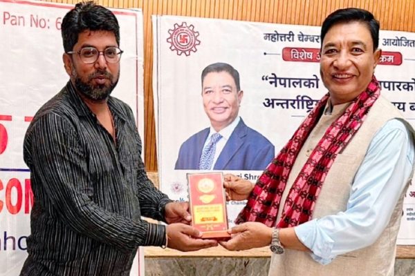 विश्व बजारसँग जोडिन निजी क्षेत्रको भूमिका अझ सशक्त हुनुपर्नेमा चेम्बर सल्लाहकार परिषद् अध्यक्ष श्रेष्ठको जोड