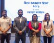 गोल्याण ग्रुपको रक्तदानमा सांसद रञ्जु दर्शनाले भनिन्–व्यवसायलाई समाजसँग जोड्नु सकारात्मक