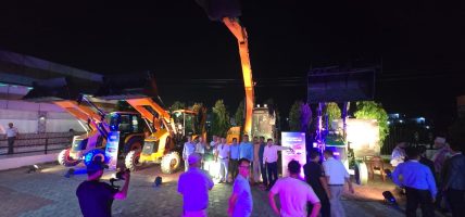 JCB Nepal Hosts Customer Appreciation Meet in Itahari, Celebrating Trust, Partnership and Customer Success