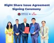 NIC ASIA Bank Limited Appoints NIMB ACE Capital Limited as Issue and Sales Manager for Rights Share Issuance