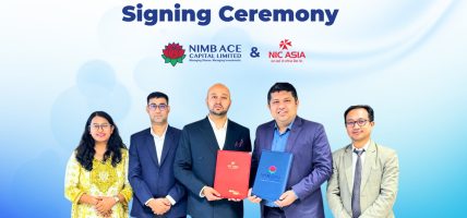 NIC ASIA Bank Limited Appoints NIMB ACE Capital Limited as Issue and Sales Manager for Rights Share Issuance