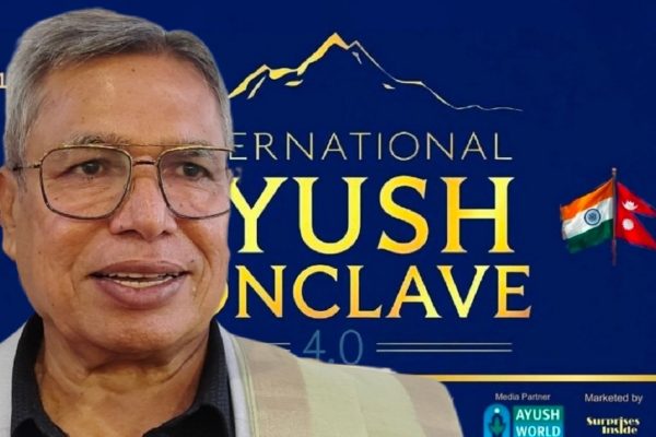 आयुष पर्यटन र आरोग्य दशकले नेपाललाई विश्व स्वास्थ्य गन्तव्यका रूपमा स्थापित गर्छः चेम्बर अध्यक्ष अग्रवाल आयुष पर्यटन र आरोग्य दशकले नेपाललाई विश्व स्वास्थ्य गन्तव्यका रूपमा स्थापित गर्छः चेम्बर अध्यक्ष अग्रवाल