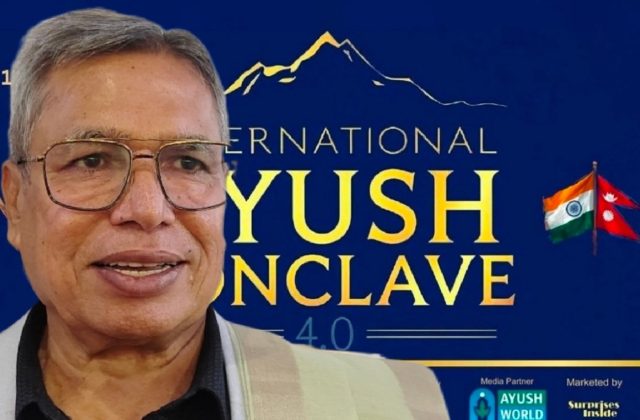 आयुष पर्यटन र आरोग्य दशकले नेपाललाई विश्व स्वास्थ्य गन्तव्यका रूपमा स्थापित गर्छः चेम्बर अध्यक्ष अग्रवाल