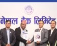 नेपाल बैंकका ग्राहक तथा कर्मचारीले भारतको इन्द्रप्रस्थ अपोलो अस्पतालमा उपचार गर्दा छुट हुने