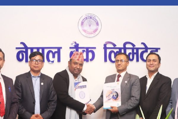 नेपाल बैंकका ग्राहक तथा कर्मचारीले भारतको इन्द्रप्रस्थ अपोलो अस्पतालमा उपचार गर्दा छुट हुने