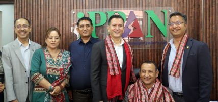 ऊर्जा क्षेत्रलाई एकढिक्का बनाएर लैजाने इप्पानका नवनिर्वाचित अध्यक्ष डाँगीको प्रतिबद्धता