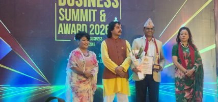 लुम्बिनीका टंकप्रसाद पोखरेललाई ‘कर्पोरेट इन्डस्ट्री लिडरशिप अवार्ड–२०२६’