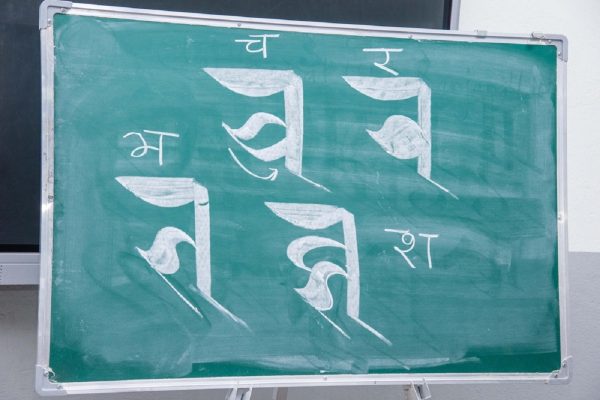 काठमाडौँ महानगरपालिका–१७ द्वारा स्थानीयलाई लेखन प्रशिक्षण