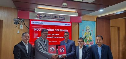 Up to 80% Financing for JCB Equipment: MAW Earthmovers and Global IME Bank Sign MoU