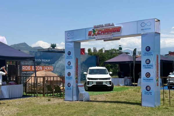 काठमाडौंमा सफल आयोजना पछि सीजी मोटर्सको ‘महा मेला एक्सचेन्ज कार्निभल’ अब पोखरामा सुरु
