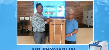 सिजी ब्रान्डको “Can you solve the Puzzle” कन्टेस्ट: ‘CG ब्रिजर २२ एयर कुलर’ विजेता बने नुवाकोटका श्याम रिजाल