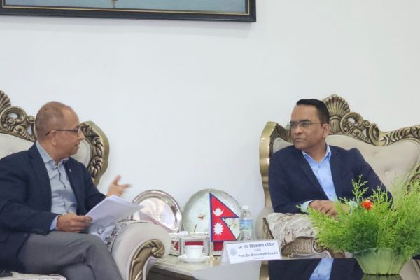 नेपाल उद्योग परिसंघबाट आव २०८३/८४ को मौद्रिक नीतिका लागि तीनवटा पक्षमा सुझाव पेश