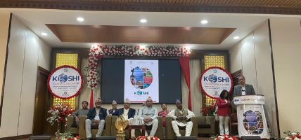 पूर्वमा सीमापार पर्यटनदेखि ग्रामीण पर्यटन प्रवर्द्धनसम्म आठ बुँदे प्राथमिकता तय