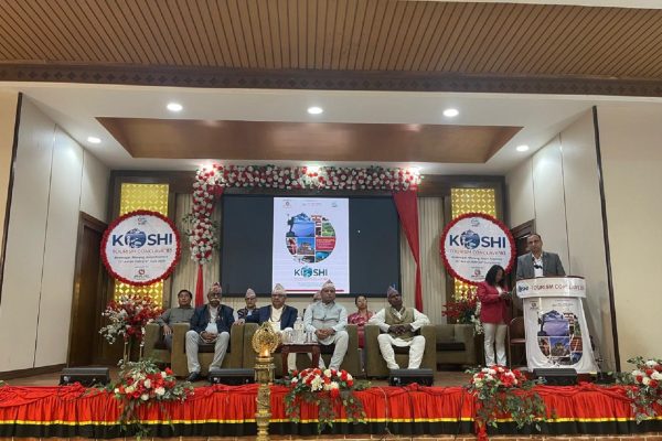 पूर्वमा सीमापार पर्यटनदेखि ग्रामीण पर्यटन प्रवर्द्धनसम्म आठ बुँदे प्राथमिकता तय