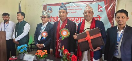 आव २०८३/८४ का लागि बेलकोटगढी नगरपालिकाले ल्यायो ८७ करोड ९ लाखको बजेट