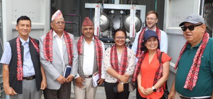 बुटवल पावर कम्पनीद्वारा नेपालमा हरित हाइड्रोजन पाइलट परियोजनाको शुभारम्भ