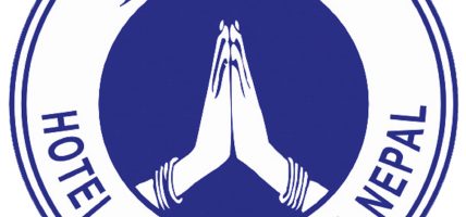 नयाँ बजेटलाई कार्यान्वयनमा लैजान होटल संघ नेपालको माग, छुट्याएको रकमको पूर्ण सदुपयोग गर्न आग्रह