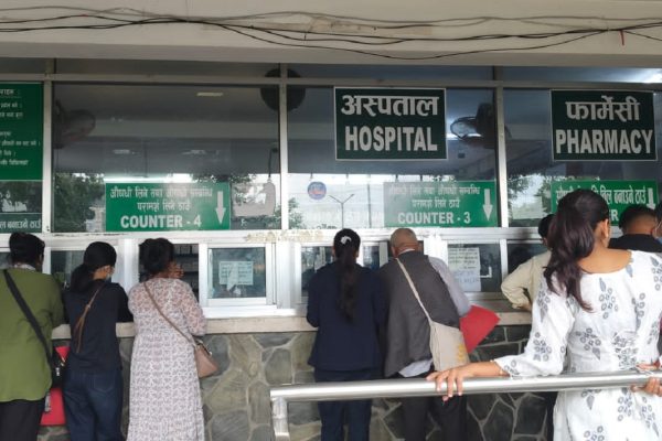 सरकारी अस्पतालहरूको गुणस्तर अनुगमन तीव्र