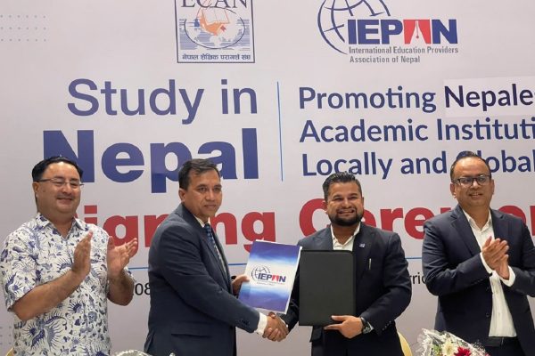 नेपाललाई अन्तर्राष्ट्रिय शिक्षाको हब बनाउन इक्यान र आइप्यानबीच समझदारी, ‘स्टडी इन नेपाल’ अभियान अगाडि बढाइने