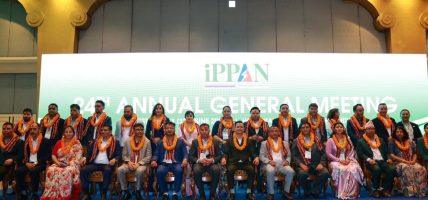 इप्पानमा डाँगी अध्यक्ष हुँदा वरिष्ठ उपाध्यक्षमा उत्तम भ्लोन, अरु को–को आए ?
