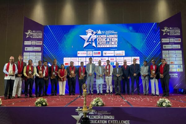 चौथो संस्करणको केन्द्रविन्दु एजुकेसन एक्सिलेन्स अवार्ड २०८३ सम्पन्न, यस्ता छन् अवार्ड पाउने देशभरका शैक्षिक संस्थाहरु !