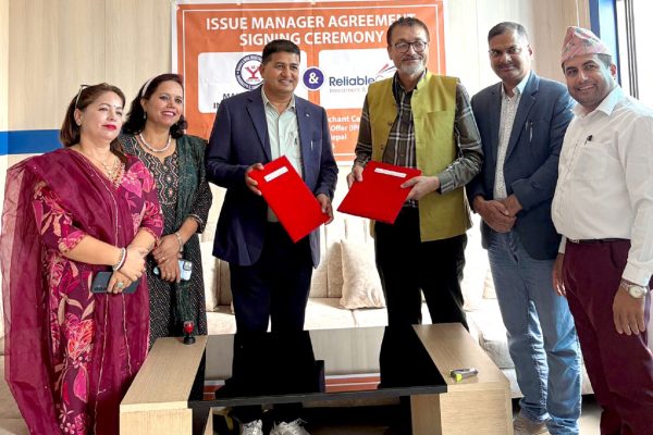 मकालु वाईन इन्डस्ट्रीजको आईपीओ आउँदै