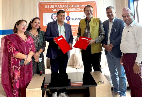 मकालु वाईन इन्डस्ट्रीजको आईपीओ आउँदै