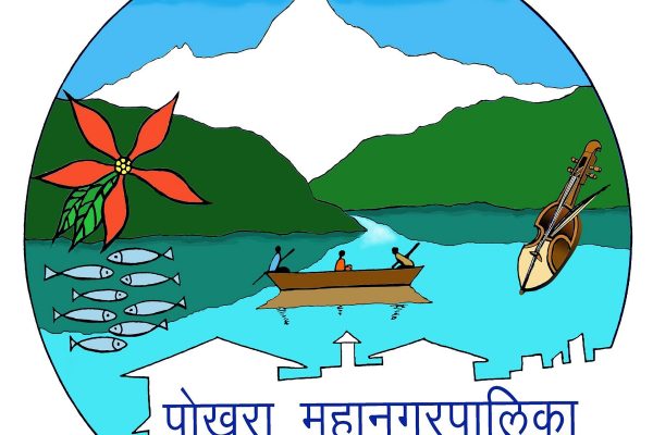 श्रम डेस्क स्थापना गरी पोखरामा उत्पादन र उद्यमशीलतामा आधारित स्वरोजगार कार्यक्रम सञ्चालन गरिने