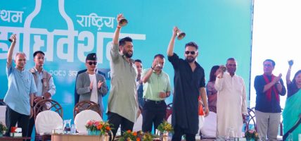 रास्वपा विकासवादी पार्टी हो, सीमाका विषयमा हामीसँग प्रमाण छः प्रधानमन्त्री