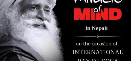 Miracle of Mind, A Free Meditation App by Sadhguru – Now in Nepali