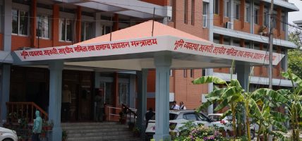 सहकारी बेथिति छानबिन आयोगले १४ कर्मचारीलाई सोध्यो स्पष्टीकरण, थप अध्ययनका लागि समिति गठन