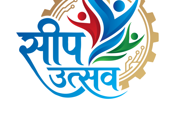 उद्योग संगठन मोरङको आयोजनामा सीप उत्सव २०८३ हुँदै