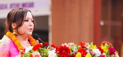 “अब पनि पर्खिरहने कि परिवर्तन देख्ने ?”