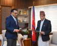धितोपत्र बोर्डका नवनियुक्त अध्यक्षलाई अर्थमन्त्रीको निर्देशन-लोभबाट टाढा रहेर काम गर्नुस् ।