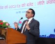 बजेटको तयारी नपुगेकाे स्विकार्दै अर्थमन्त्रीले भने-स्वदेशी उद्योग र उत्पादनलाई संरक्षण गर्ने मुख्य नीति