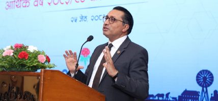 बजेटको तयारी नपुगेकाे स्विकार्दै अर्थमन्त्रीले भने-स्वदेशी उद्योग र उत्पादनलाई संरक्षण गर्ने मुख्य नीति