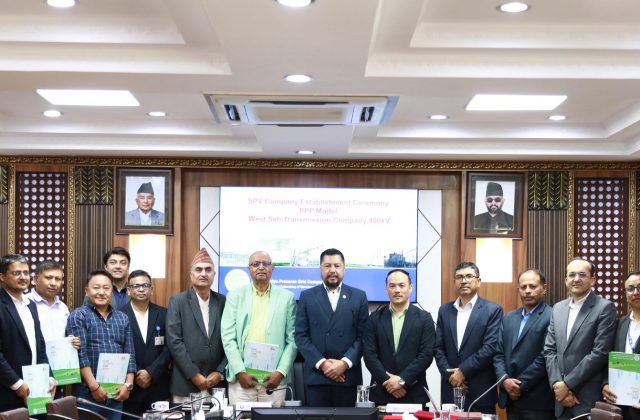 पीपीपी मोडेलमा वेस्ट सेती ४०० केभी प्रसारण लाइन आयोजना अघि बढाइयो