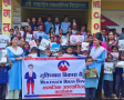 मुक्तिनाथ विकास बैंकद्धारा शिक्षालाई प्रोत्साहन, १,००० भन्दा बढी विद्यार्थीहरु प्रत्यक्ष लाभान्वित मुक्तिनाथ विकास बैंकद्धारा शिक्षालाई प्रोत्साहन, १,००० भन्दा बढी विद्यार्थीहरु प्रत्यक्ष लाभान्वित