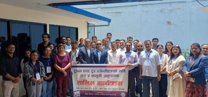 सोट्टो नेपाल र पर्यटन बोर्डद्वारा ट्राभल तथा टुर व्यवसायीलाई कर र कानुनी अनुपालनासम्बन्धी तालिम प्रदान