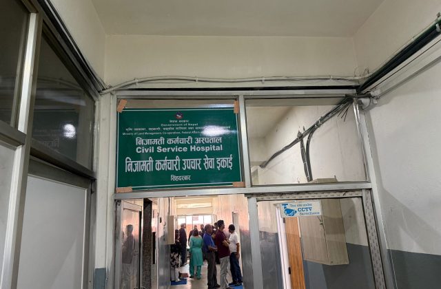 सिंहदरबारमै सुरु भयो निजामती कर्मचारी अस्पतालको सेवा इकाई, कर्मचारीले अब परिसरमै स्वास्थ्य सेवा पाउने