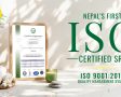 ट्रन्क्यूलिटी स्पा बन्यो नेपालको पहिलो र एकमात्र आईएसओ ९००१ः२०१५ प्रमाणपत्र प्राप्त स्पा तथा वेल्नेश ब्राण्ड