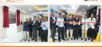 Mahalaxmi Bikas Bank Inaugurates Digital Hub with Coffee Lounge