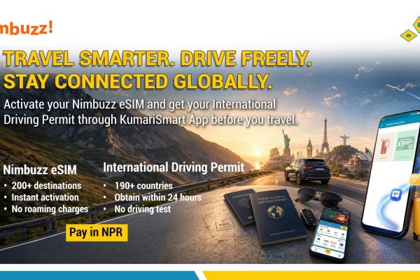 कुमारी बैंक र निम्बजबीच सम्झौताः मोबाइल बैंकिङ्ग एपमार्फत अन्तर्राष्ट्रिय ई–सिमः तथा आइडीपी सेवा उपलब्ध कुमारी बैंक र निम्बजबीच सम्झौताः मोबाइल बैंकिङ्ग एपमार्फत अन्तर्राष्ट्रिय ई–सिमः तथा आइडीपी सेवा उपलब्ध