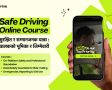 inDrive Nepal Launches Safe Driving Online Course to Empower Driver Partners
