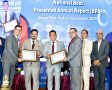 नबिल बैंक लगातार तेस्रो पटक उत्कृष्ट वार्षिक प्रतिवेदन (गोल्ड) अवार्ड तथा अन्य दुई अवार्डबाट सम्मानित