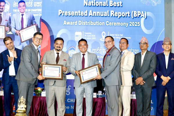नबिल बैंक लगातार तेस्रो पटक उत्कृष्ट वार्षिक प्रतिवेदन (गोल्ड) अवार्ड तथा अन्य दुई अवार्डबाट सम्मानित
