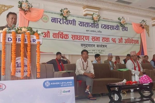 ट्रक व्यवसायी महासंघका अध्यक्ष बानियाँकाे आग्रहः बीमा व्यवस्था र ट्राफिक जरिवानाको पुनरावलोकन गरियोस्